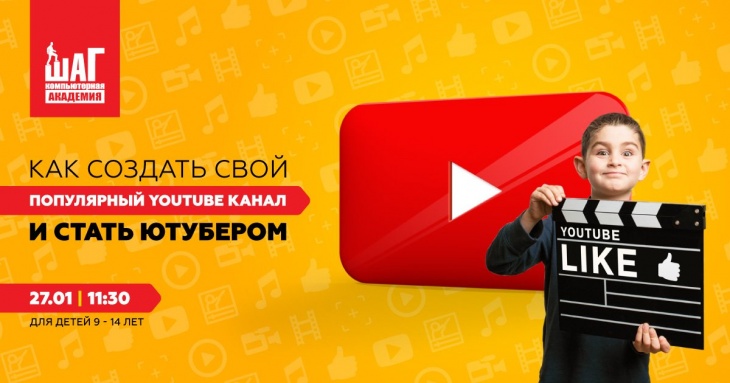 Сериал кто ты смотреть онлайн на ютубе щенячий патруль