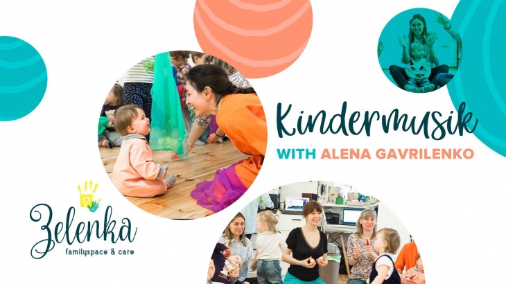 Kindermusik в Zelenka Kindermusik в Zelenka