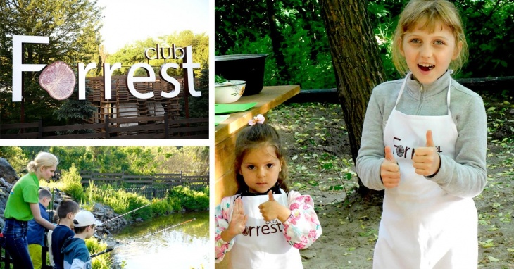 Вихідні в сімейному ресторані Forrest Club Вихідні в сімейному ресторані Forrest Club