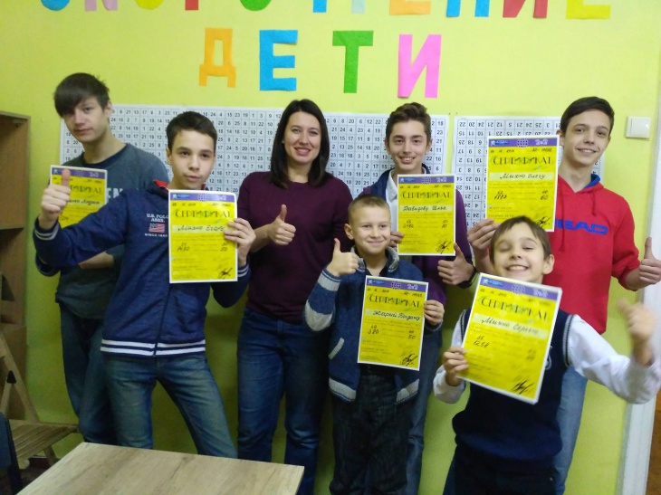 МегаСкорочтение, Экспресс-курс для детей 12-16 лет МегаСкорочтение, Экспресс-курс для детей 12-16 лет