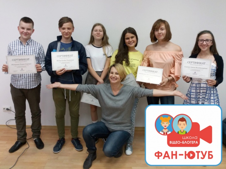Школа відео-блогера "Фан-Ютуб" Школа відео-блогера "Фан-Ютуб"