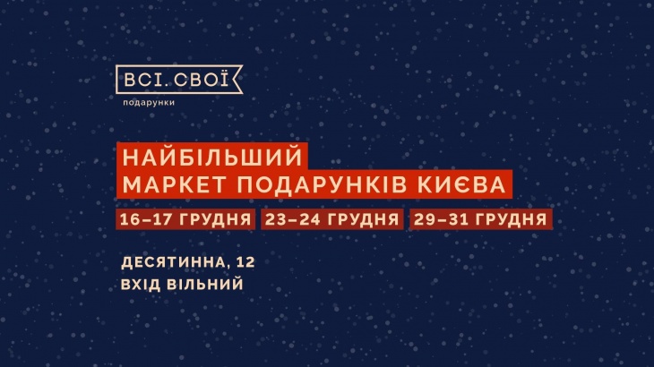Торгово-производственный комплекс Рона-Маркет Торгово-производственный комплекс Рона-Маркет