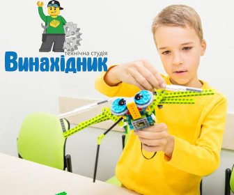 Занятия по робототехнике Занятия по робототехнике