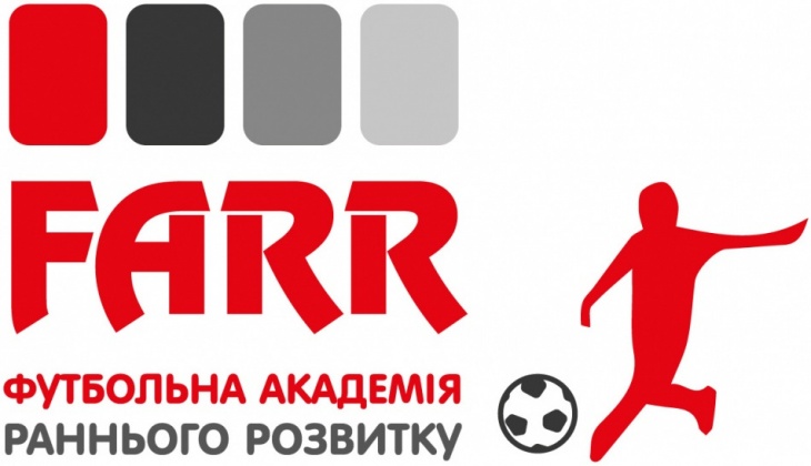 День відкритих дверей у Футбольній академії раннього розвитку День відкритих дверей у Футбольній академії раннього розвитку