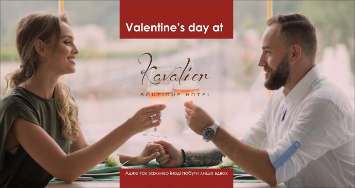 Saint Valentine's Day Saint Valentine's Day
