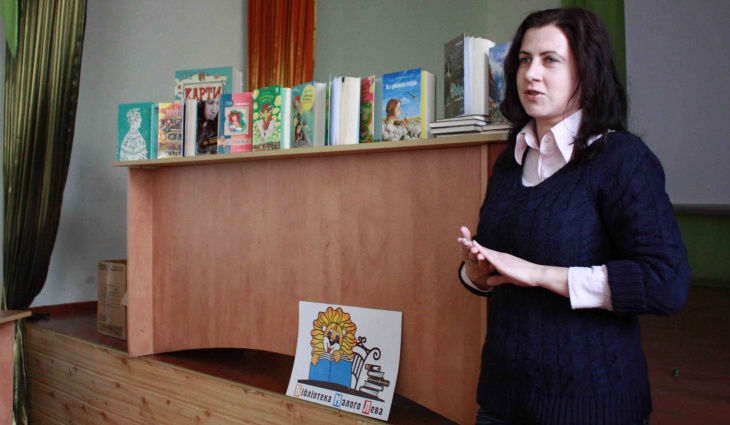 Скайп-обговорення книг О. Сайко Скайп-обговорення книг О. Сайко
