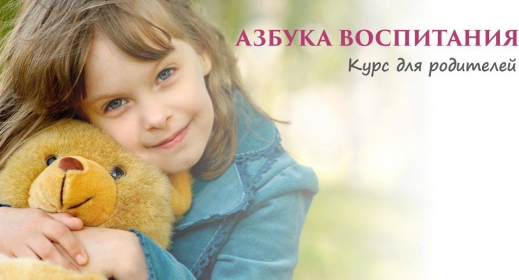 Детство. ру детский сайт для молодых родителей, мам и Детство. ру детский сайт для молодых родителей, мам и