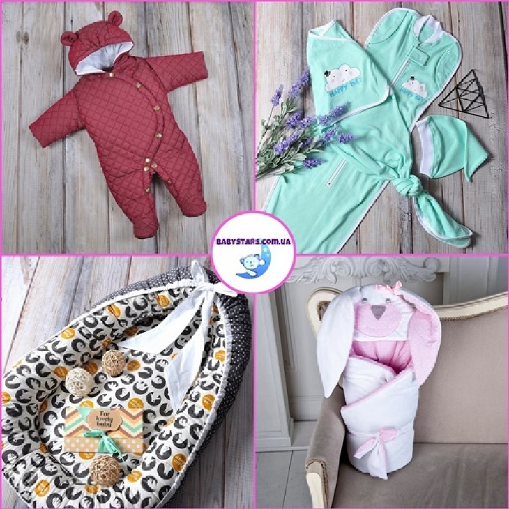 Скидки на одежду для новорожденных от BabyStars Скидки на одежду для новорожденных от BabyStars