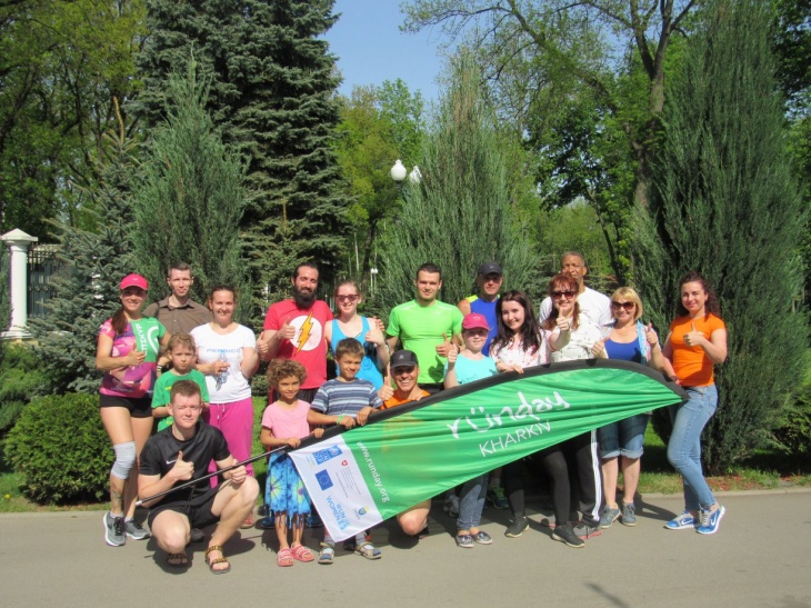 Открытый забег Kharkiv runday! - Free 5 km fun run every week Открытый забег Kharkiv runday! - Free 5 km fun run every week