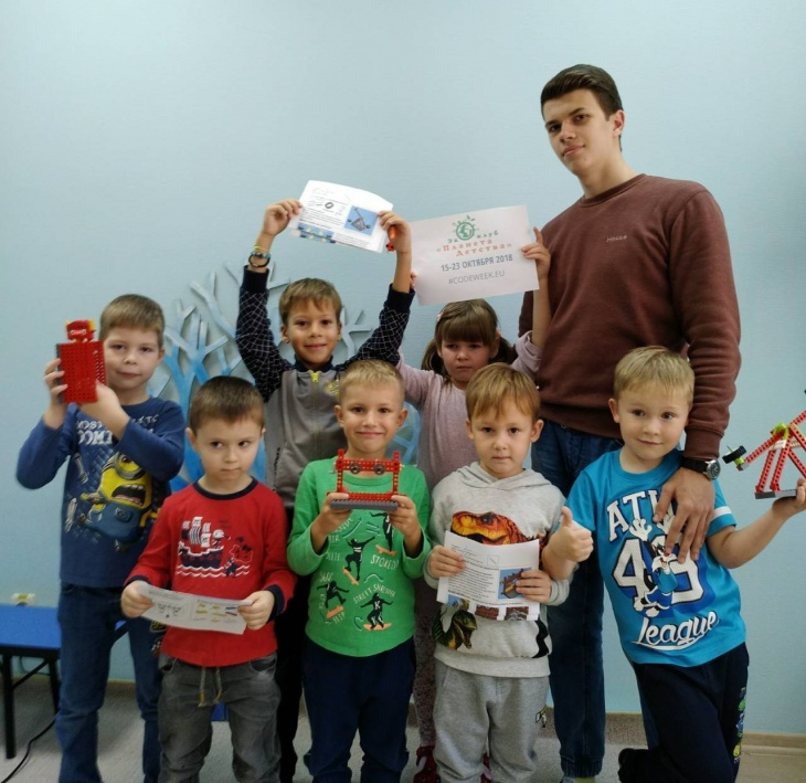 LEGO программирование LEGO программирование