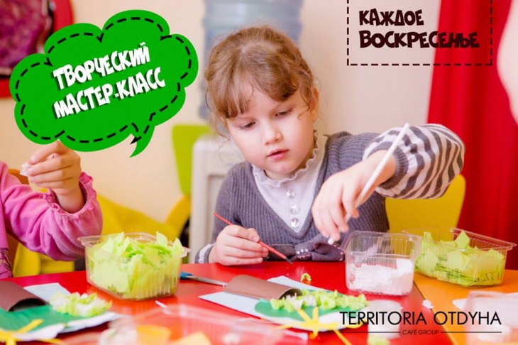 Детские творческие мастер-классы "Зимние чудеса" Детские творческие мастер-классы "Зимние чудеса"