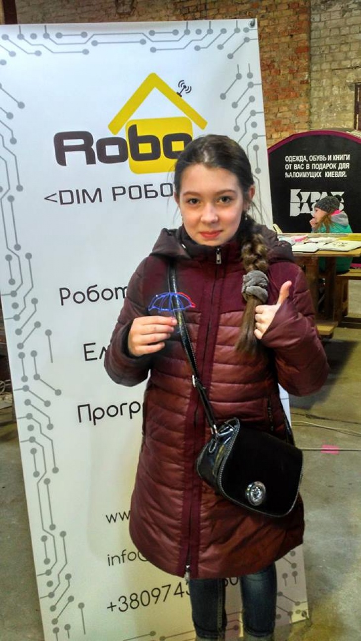 Набор в школу робототехники и программирования в Ирпене Набор в школу робототехники и программирования в Ирпене