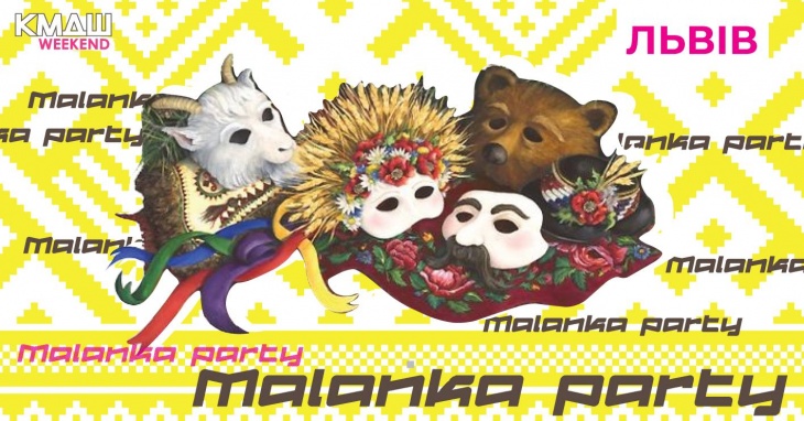 Malanka party Malanka party