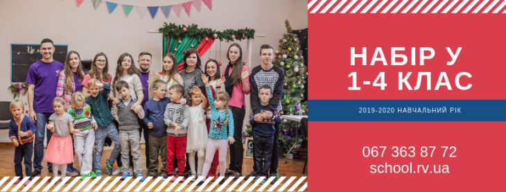 Тестові заняття для учнів 1-3 класів Тестові заняття для учнів 1-3 класів