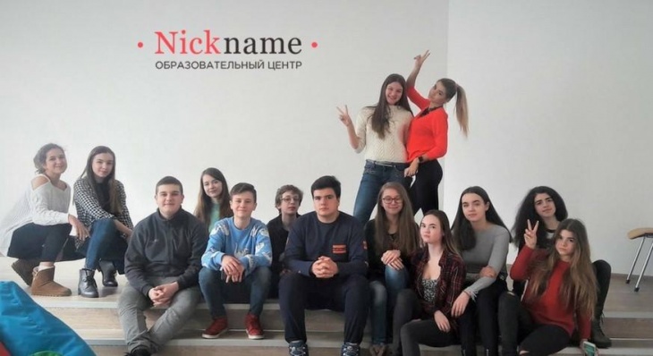 Nickgame com