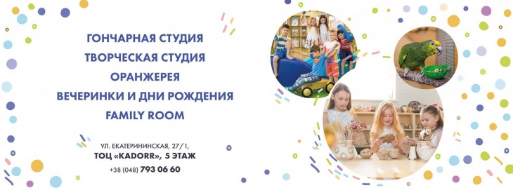 KADORR Kids KADORR Kids