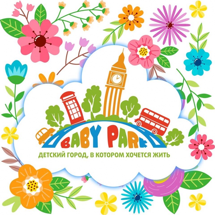 Детский Город Baby Park Детский Город Baby Park