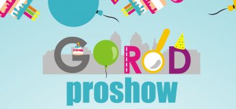 Ивент-агентство "Gorodproshow" Ивент-агентство "Gorodproshow"