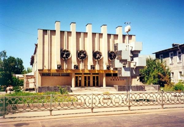 Рівненський академічний обласний театр ляльок Рівненський академічний обласний театр ляльок