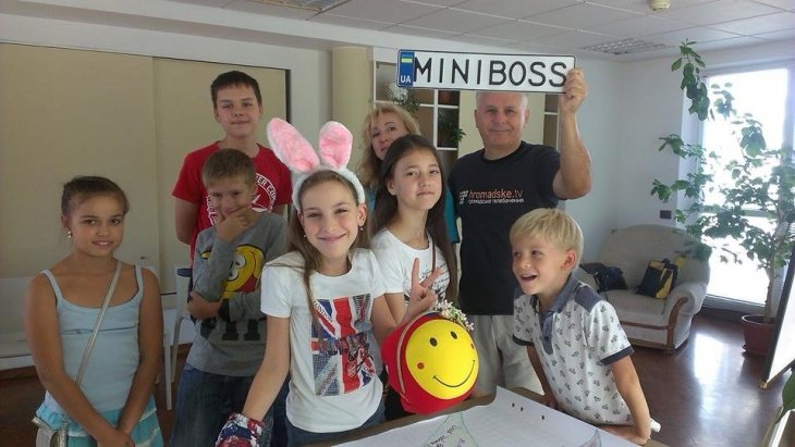 Business school "MiniBoss" Business school "MiniBoss"