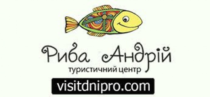 Закат на Дніпрі. Прогулянка на каяках Закат на Дніпрі. Прогулянка на каяках