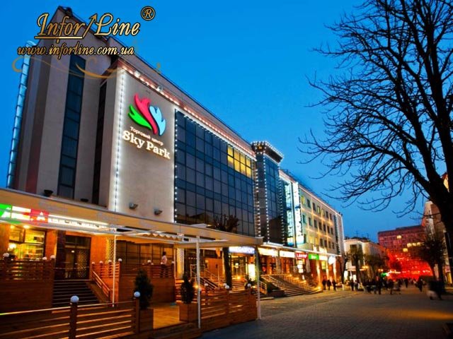 Торговий центр "Sky Park" Торговий центр "Sky Park"