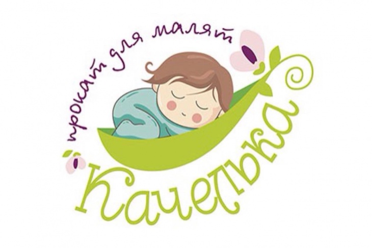 Прокат для малят "Качелька" Прокат для малят "Качелька"