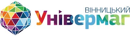 Віницький універмаг Віницький універмаг