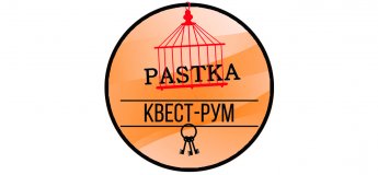 PASTKA Quest-Room PASTKA Quest-Room