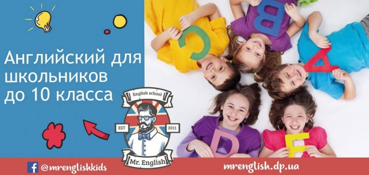Mr.English Kids Mr.English Kids