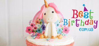 BestBirthday.com.ua - сервіс з організації дитячих свят BestBirthday.com.ua - сервіс з організації дитячих свят
