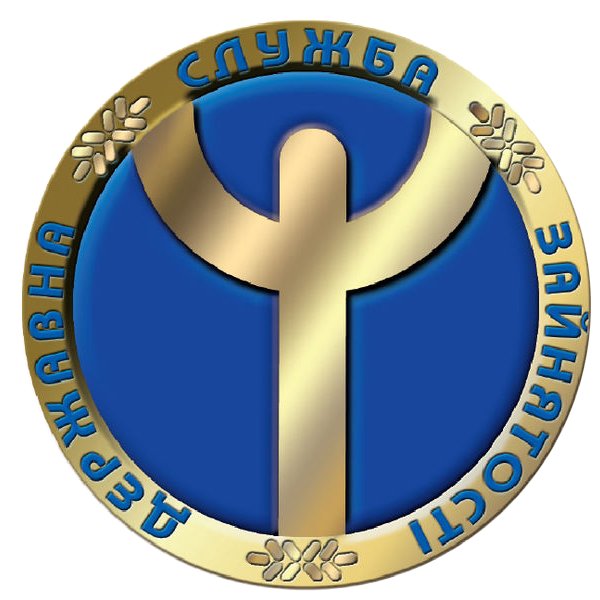 Хмельницький обласний центр зайнятості Хмельницький обласний центр зайнятості