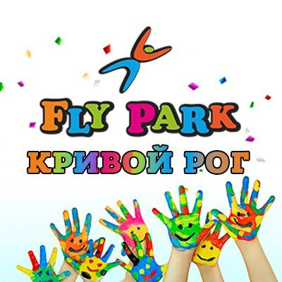 Fly Park Fly Park