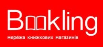 Bookling - мережа книжкових магазинів Bookling - мережа книжкових магазинів