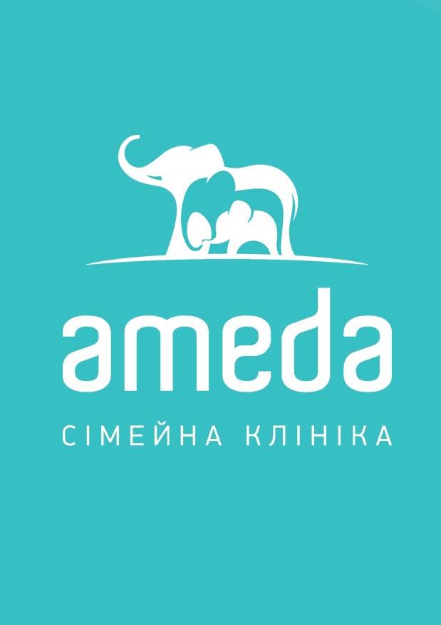 AMEDA Сімейна Клініка AMEDA Сімейна Клініка