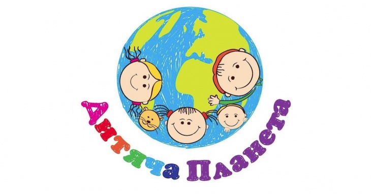 Мережа парків "Дитяча Планета" Мережа парків "Дитяча Планета"