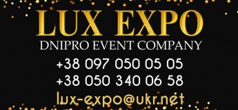 Dnipro Event Company LUX EXPO Dnipro Event Company LUX EXPO