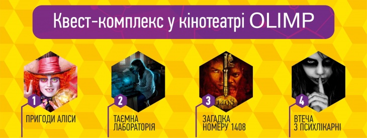 "Ізоляція" - Кривий Ріг "Ізоляція" - Кривий Ріг