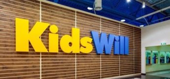 Дитяче місто професій Kids Will Дитяче місто професій Kids Will