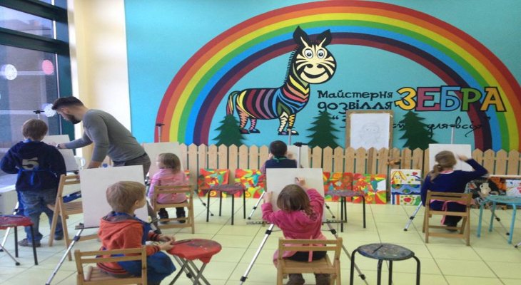 Навчальний центр "Зебра" Навчальний центр "Зебра"